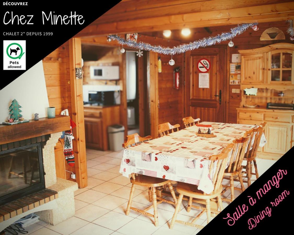 Le "Chalet De Minette" 2 Etoiles La Bresse Ngoại thất bức ảnh